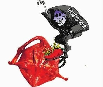 湘都酱板鸭无机砷超标3.5倍 毒性可比砒霜