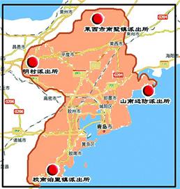 揭秘青岛天涯海角派出所:镇守四极
