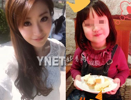 图揭惊鸿一瞥而后退隐的女星 雪姨女儿嫁豪门