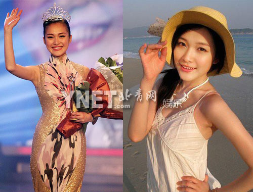 图揭惊鸿一瞥而后退隐的女星 雪姨女儿嫁豪门