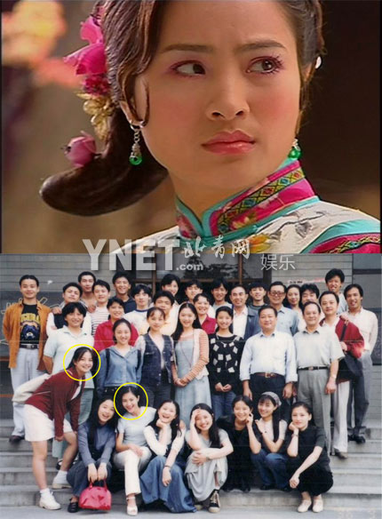 图揭惊鸿一瞥而后退隐的女星 雪姨女儿嫁豪门