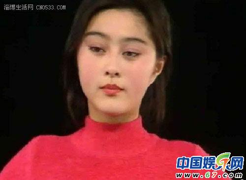 范冰冰素颜床照被曝光尽显疲态 抱怨睡觉都遭偷拍