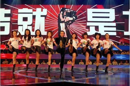 雷人明星到处有 随时都能惊到你