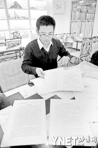 母亲来京看望读研儿子被遣送回老家劳教一年 母亲来京看望读研儿子被遣送回老家劳教一年