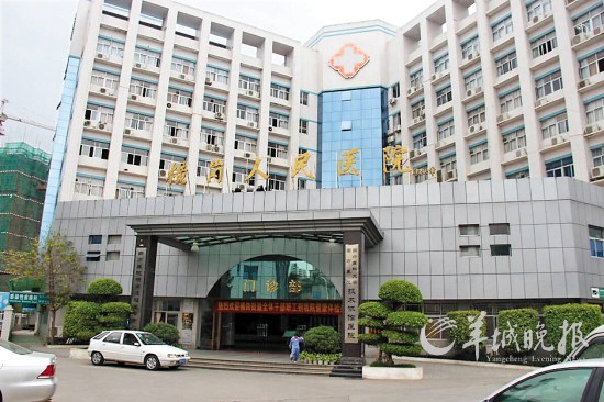 事发横岗人民医院 事发横岗人民医院