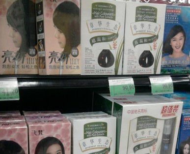 美发店染发程序不全 大多不知上色前须做皮试