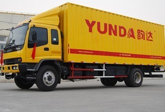 青岛韵达同城快递绕苏沪转一圈 一星期才收到