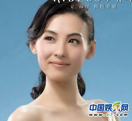 女星好身材PK战