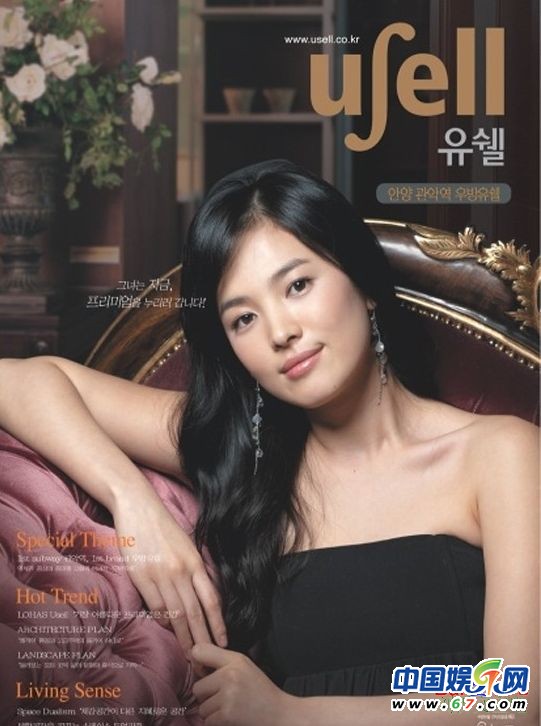 女星好身材PK战