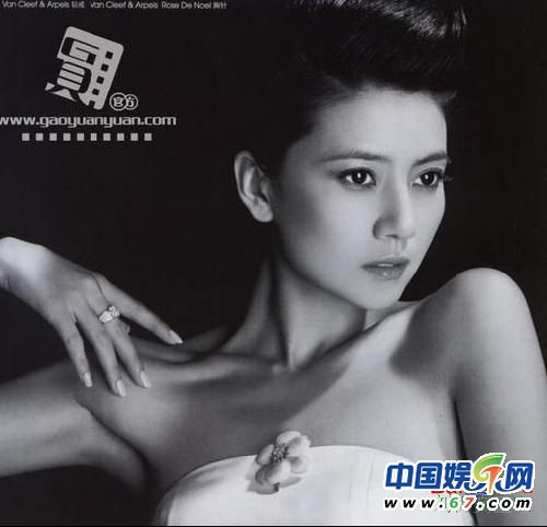 女星好身材PK战