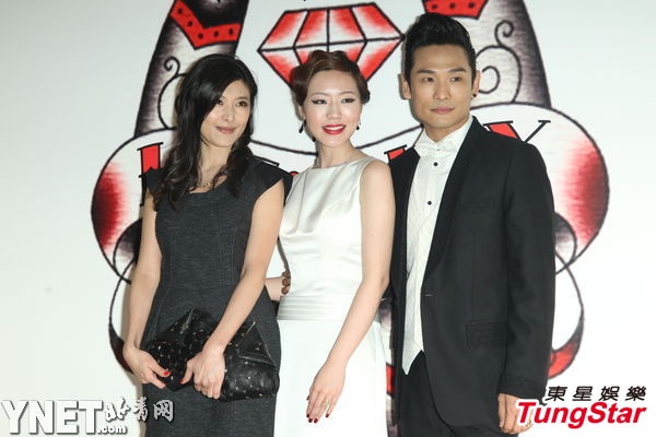 杜德伟娶26岁嫩妻婚宴曝光 天心外籍男友首亮相