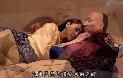 TVB被批没节操 新剧大太监李莲英也跟宫女有床戏