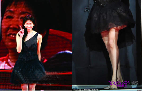 最全女星走光大集合 满眼的肉肉