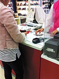 青岛最大数额信用卡套现案：两年套走6400万