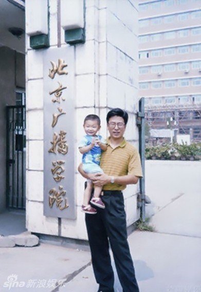 白岩松儿子近照曝光