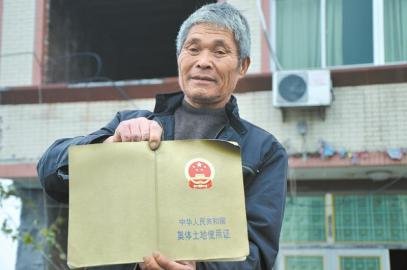 浙江温岭最牛钉子户称60万建房赔26万太少(图)