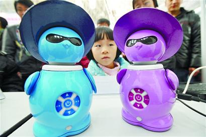 机器人展风靡岛城