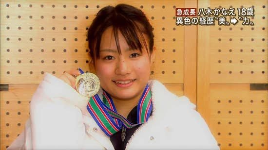 日本举重队翻版“苍井空”八木加奈耶