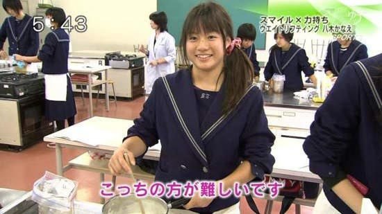 日本举重队翻版“苍井空”八木加奈耶