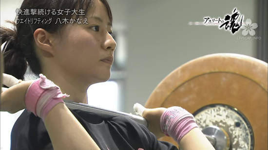 日本举重队翻版“苍井空”八木加奈耶