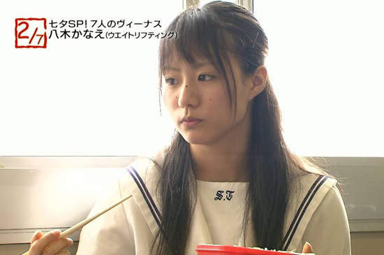 日本举重队翻版“苍井空”八木加奈耶