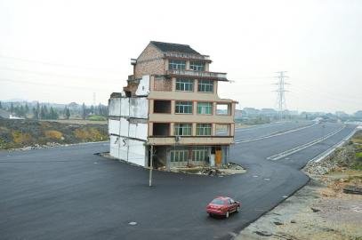 浙江“最牛钉子户”否认要求过高 同等面积即可