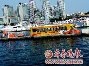 “冒险鸭爆炸伤人”处理结果公布 将取缔两栖船舶营运