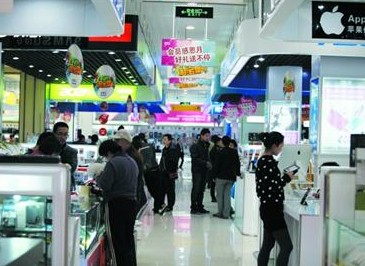 青岛科技街忽悠式销售 1G优盘卖出990天价