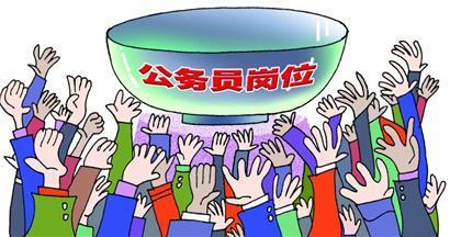 两万考生青岛战国考 国税海关最热