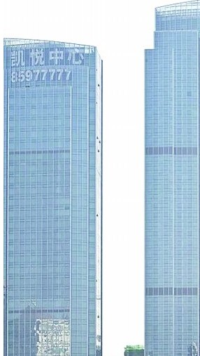 市南96套海景房拍卖 昔日地王两度遭弃终转股