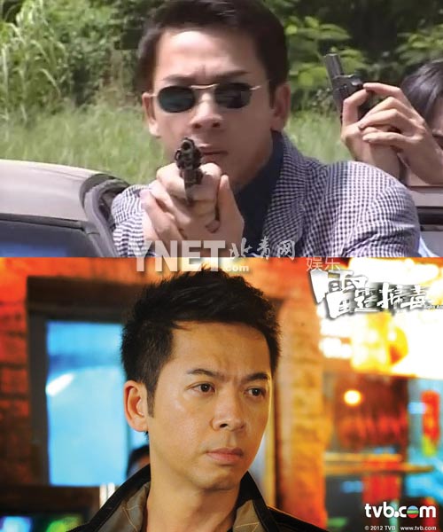 TVB著名男配角盘点