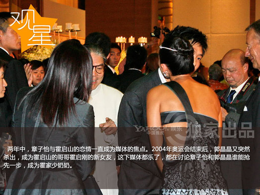 章子怡历任男友盘点