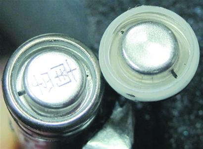 南孚聚能环炸烂汽车遥控器 前海小摊卖假货