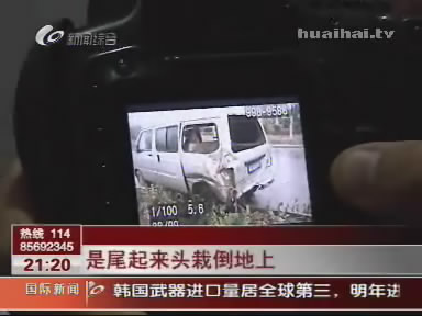 “二代”靠“拼爹”能走多远？