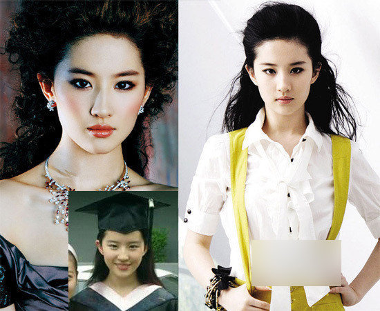 不能直视 女星们的青涩水嫩模样