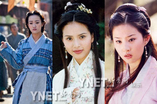 经典剧遭翻拍 演员造型惨不忍睹