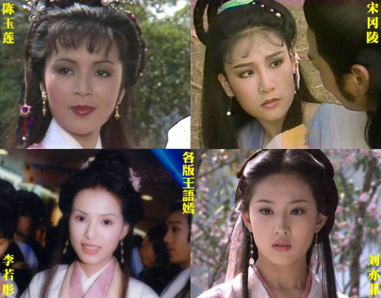 经典剧遭翻拍 演员造型惨不忍睹