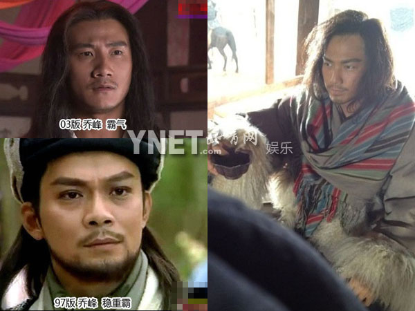 经典剧遭翻拍 演员造型惨不忍睹