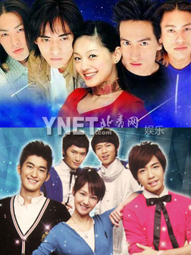 经典剧遭翻拍 演员造型惨不忍睹