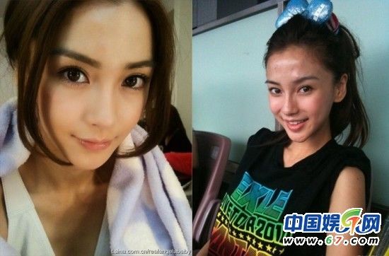 一线女星素颜 太多鬼见愁了！