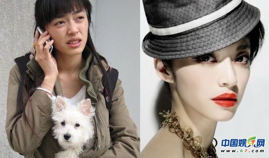 一线女星素颜 太多鬼见愁了！