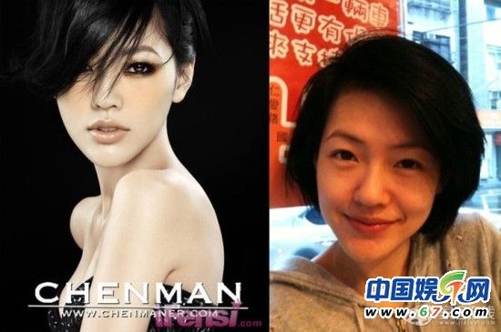 一线女星素颜 太多鬼见愁了！