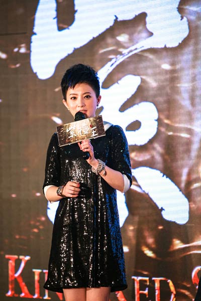 金铭自曝曾演过女强奸犯 一度想摆脱小婉君形象