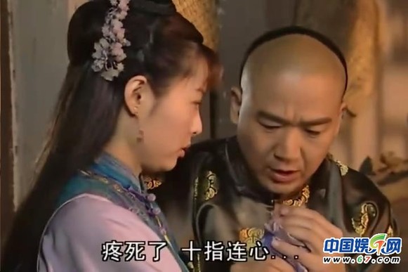 张国立VS袁立——《铁齿铜牙纪晓岚》