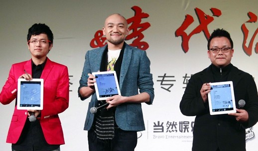 李代沫默认出柜传闻 李代沫默认出柜传闻