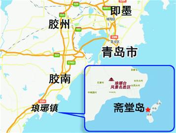 青岛海上明珠:太公钓鱼处 无饵鱼上钩