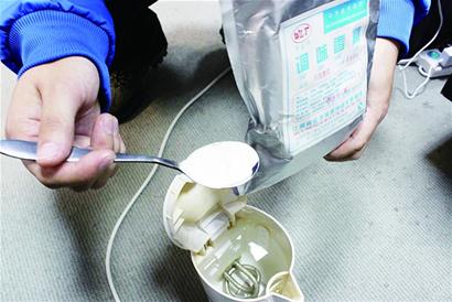 奶白浓香羊汤全是香精 30分钟搞定卖相比熬3小时更靓