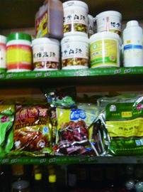 奶白浓香羊汤全是香精 30分钟搞定卖相比熬3小时更靓