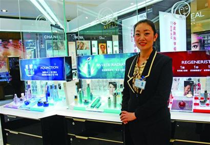 青岛五星级美容顾问