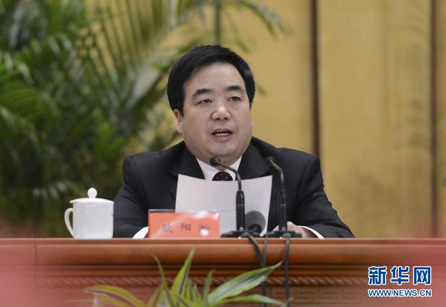 （新华网）中央宣讲团党的十八大精神首场报告会在京举行